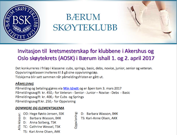 Invitasjon KM 2017 Akershus og Oslo
